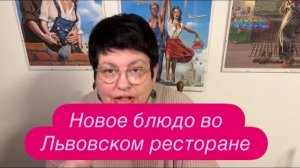 Радость украинцев в одном слове Туапсе. #новости #россия #украина