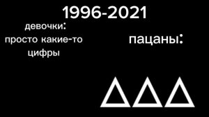 /\/\/\