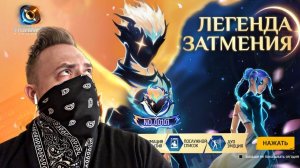 НЕРЕАЛЬНАЯ УДАЧА с НОВЫМ Набором