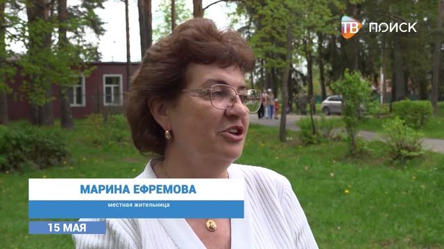 В г. о. Клин идет планомерное развитие сельских территорий