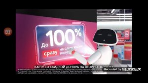 ура 30 подписчиков