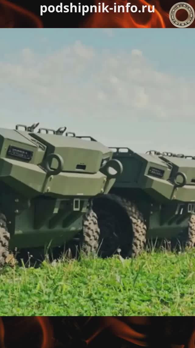 США внедряют роботов Hunter Wolf с пулеметами в состав элитной пехоты