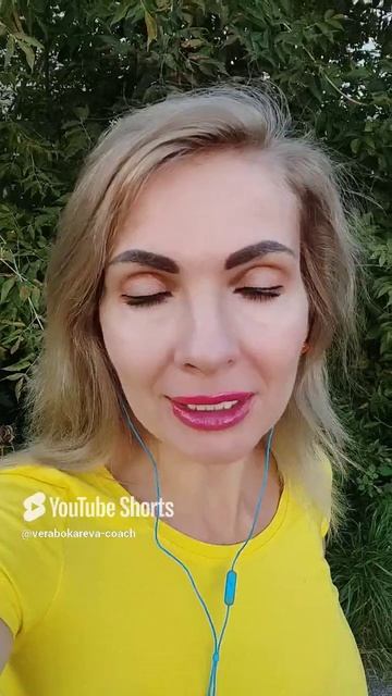 Если сдашься - легче не станет