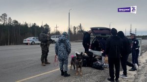 Что произошло.15.05.26. ОМОН в Югре проверял жителей на дорогах