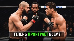 Так Вот Что Случилось С Хамзатом Чимаевым! Что дальше? Стрикленд 2? Пауло Коста? Прохазка? Ульберг?
