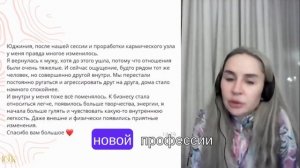 Честный разговор с собой: живу ли я ту жизнь, которую хочу?
