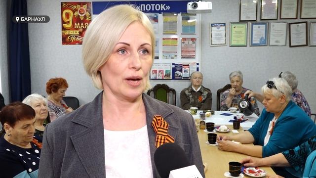В Барнауле ветеранам и детям войны рассказали о профилактике гипертонии смотреть онлайн