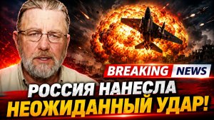 ЖЕНЕВА КАК ВОЙНА МЕНЯЕТ ГЕОПОЛИТИЧЕСКИЕ ПРАВИЛА ИГРЫ В ЕВРОПЕ