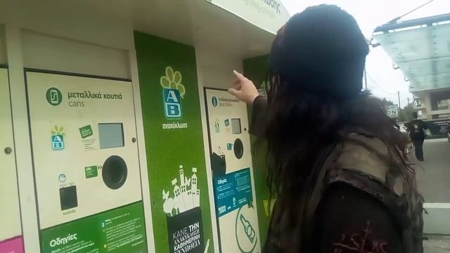 ΣΤΑ ΠΕΡΝΟΥΝ ΣΤΑ ΠΟΥΛΑΝΕ
