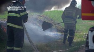 Сыграть на предупреждение! У деревни Тимшино прошли областные противопожарные учения.