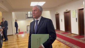 «Суд простит»,- Вячеслав Володин 
о просьбе сбежавшего актера Дмитрия Назарова