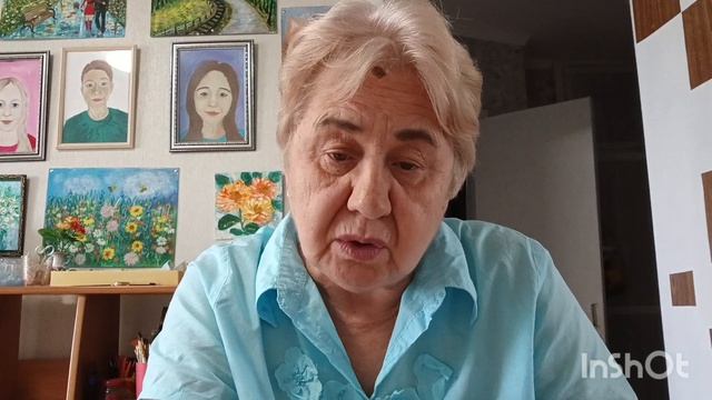 14 мая.Утренний замер сахара.