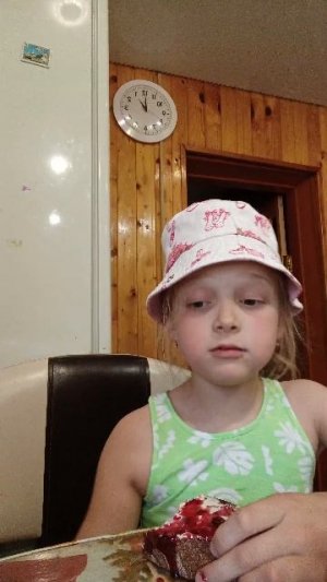 овр