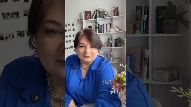 Что-то не то с рецептом смотреть онлайн