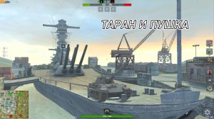 Бой на мастера на пантере 2