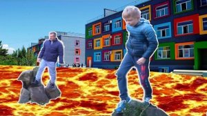 БРАТЬЯ И ПАПА ИГРАЮТ В ПОЛ ЭТО ЛАВА.