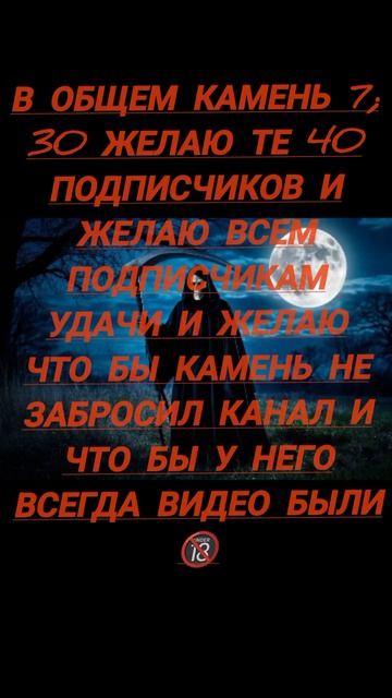 Я удаляю канал (рофл) ИСТОРИЯ КАНАЛА