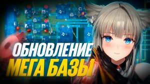 ФИНАЛЬНЫЙ ПРАЙМ завод в Arknights: Endfield V1.2! ПРОСТО КОПИРУЙ И ЗАБУДЬ!