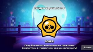 Не плохо не плохо🎉🫣