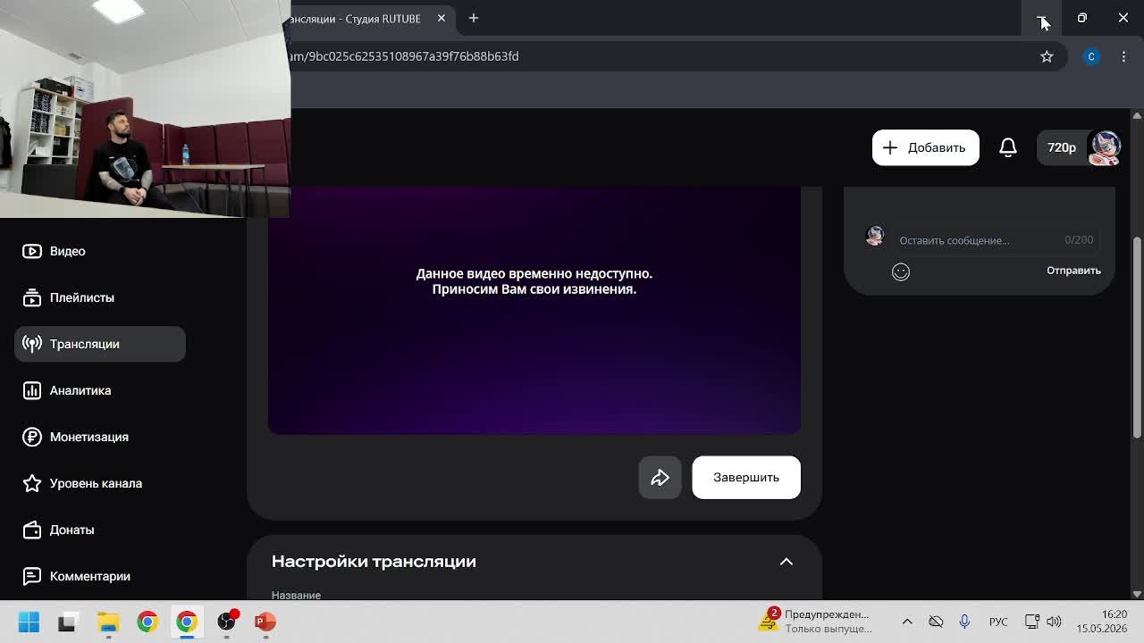 Мастер-класс по созданию MVP и Prompt Engineering смотреть онлайн