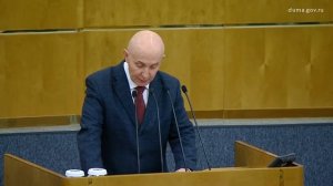 ДЭГ усиливают новыми погаными законами