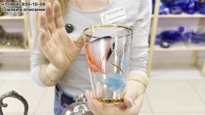 Предметы в наличии! Онлайн и офлайн магазин «Винтажный мир» г. Краснодар 8(964)930-10-06