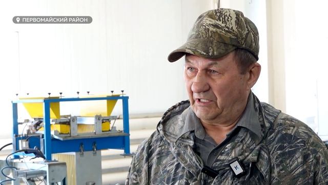 Алтайский край вошёл в топ-10 по восстановлению лесных ресурсов смотреть онлайн