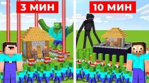 Нуб и про защищают деревню жителей за 3 минуты / 10 минут в майнкрафт битва строителей