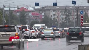 В Улан-Удэ продолжается подготовка к строительству путепроводов