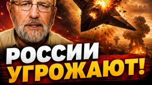 ЗАПАД НА ГРАНИ ИЗМЕНЕНИЙ ЧТО ЖДЕТ ЕВРОПУ ПОСЛЕ ПАДЕНИЯ СТАРЫХ ЭЛИТ