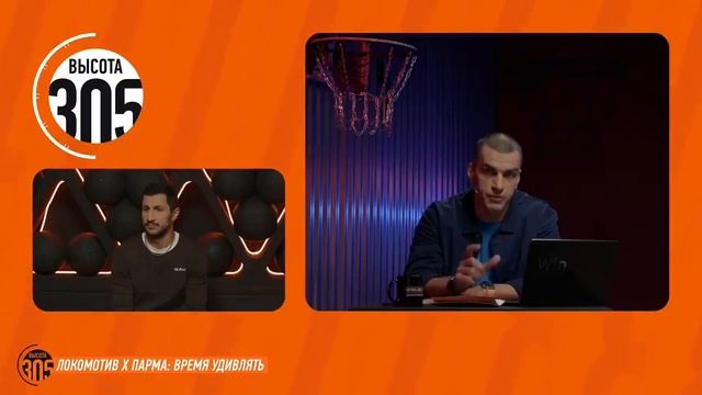 УВОЛИЛИ ПОСЛЕ ИСТОРИЧЕСКОЙ ПОБЕДЫ! _ НАШ  [480] [audiovk.com]