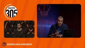УВОЛИЛИ ПОСЛЕ ИСТОРИЧЕСКОЙ ПОБЕДЫ! _ НАШ  [480] [audiovk.com]