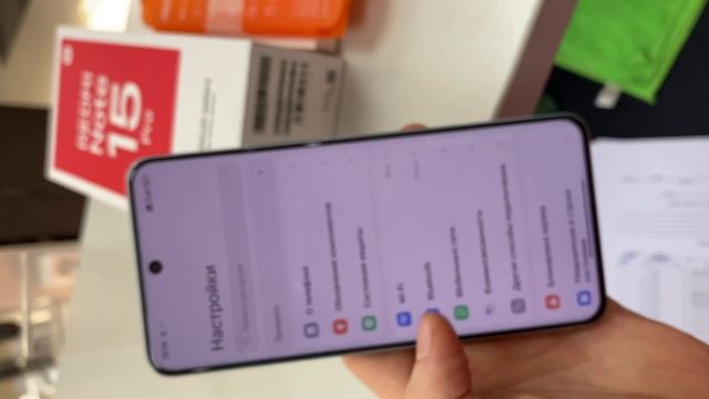 Xiaomi Redmi Note 15 Pro 512gb смотреть онлайн