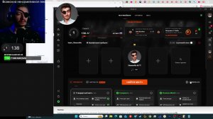 Одноглазый играет в CS 2 counter strike 2 online