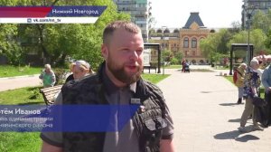 Месячник по благоустройству завершился в Нижнем Новгороде