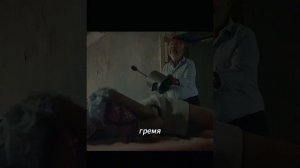 Отличный фильм на вечер !