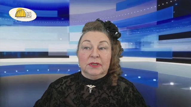 ПЛАНЕТА В КРИТИЧЕСКОМ СОСТОЯНИИ | Наталья Грибанова | Дар Мира