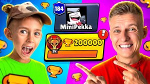 ШОК😱МОЙ СЫН ХОЧЕТ АПНУТЬ 200К КУБКОВ🏆 В БРАВЛ СТАРС