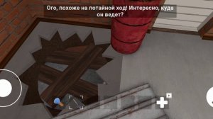 побег от блогера концовка 3 на экстриме