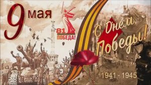 ВО СЛАВУ ПОБЕДЫ | Торжественная церемония возложения цветов к памятнику