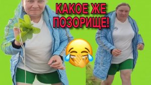 КАКОЕ ЖЕ ПОЗОРИЩЕ! СОЖРЁТ РЕДИСКУ С БОТВОЙ. ОЛЬГА ИЗ ЗАУРАЛЬЯ. ОБЗОР.
