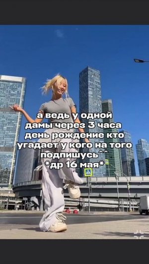 хех