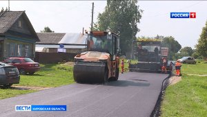 Слободу Луговые с Казанским трактом свяжет обновленная улица Фабричная