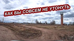 Наш город тонет в роскоши асфальта и неоновых огней