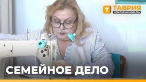 Дизайнеры из Геническа создали коллекцию одежды «Русская песня»