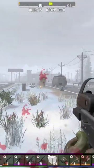 ПЕРЕХВАТ в 7 Days to Die_ Ракета в лобовое! 🚀