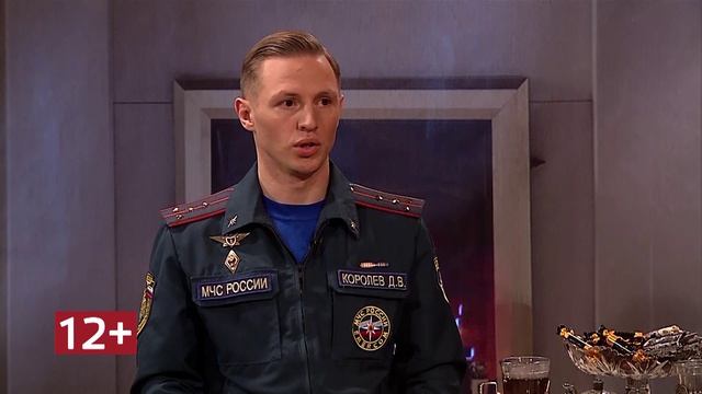 Новости ТВН от 15.05.26