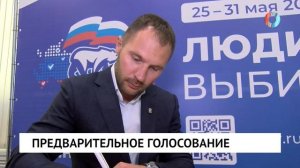 Новости от 14.05.2026