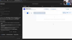 Дополнительный модуль школы промт-инжиниринга AI агентов