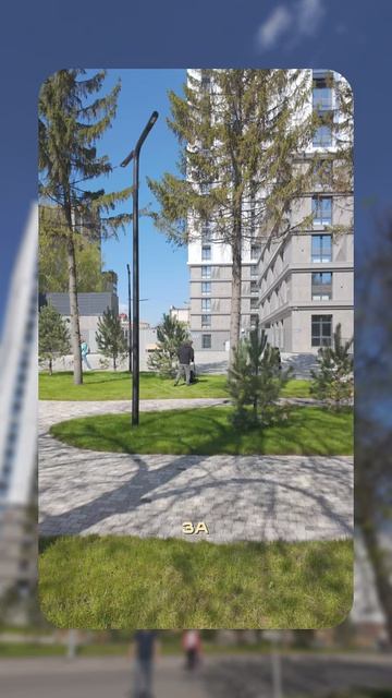 Новый дом смотреть онлайн